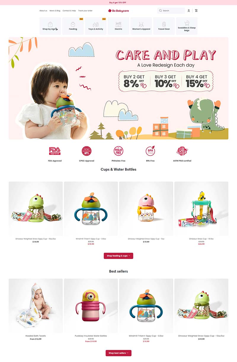Bc Babycare 美国婴幼儿用品购物网站