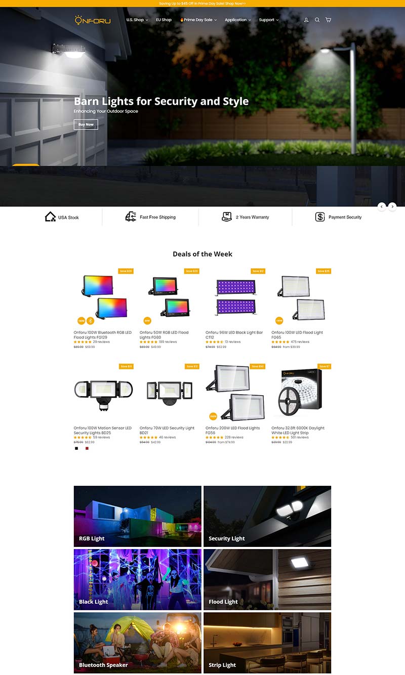 Onforu 香港LED照明灯具购物网站