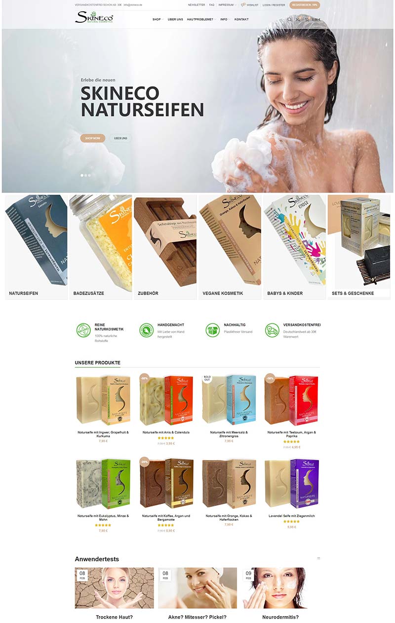 Skineco 德国天然身体沐浴产品购物网站