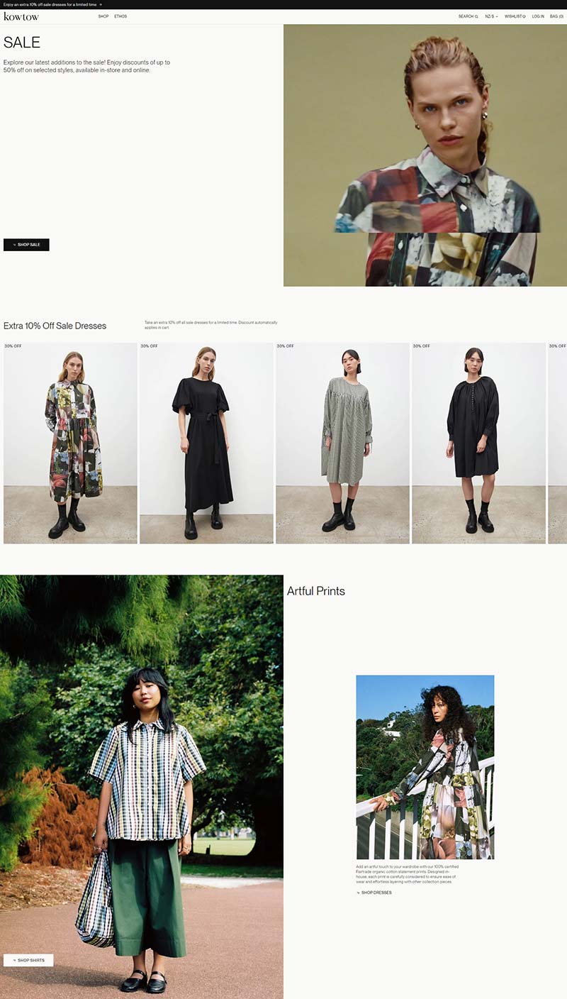 Kowtow Clothing NZ 新西兰有机棉服装品牌购物网站