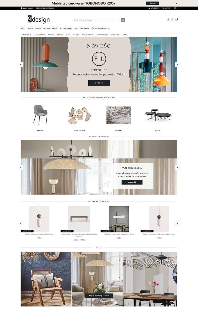9design 波兰时尚家具在线购物网站
