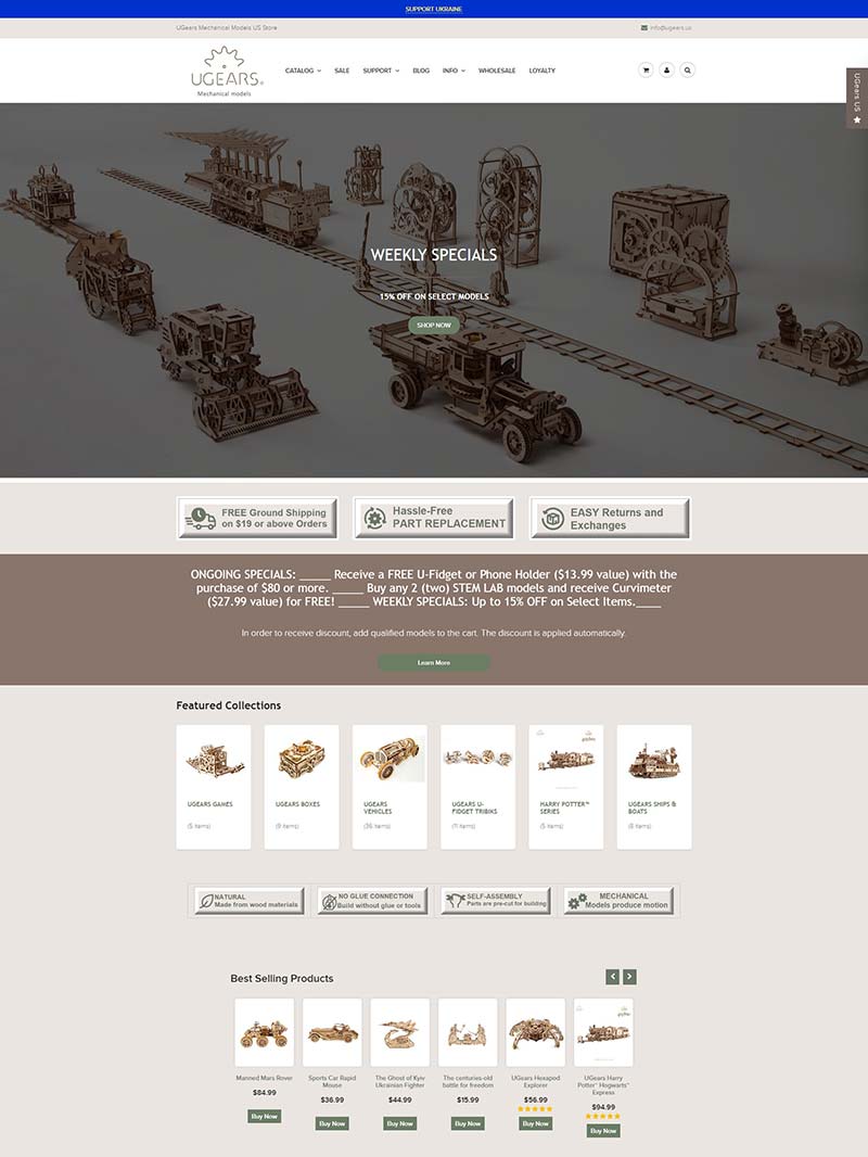 UGEARS 美国木制模型儿童玩具购物网站