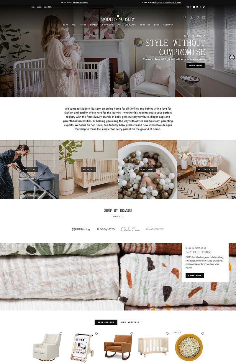 Modern Nursery 美国婴童居家用品购物网站
