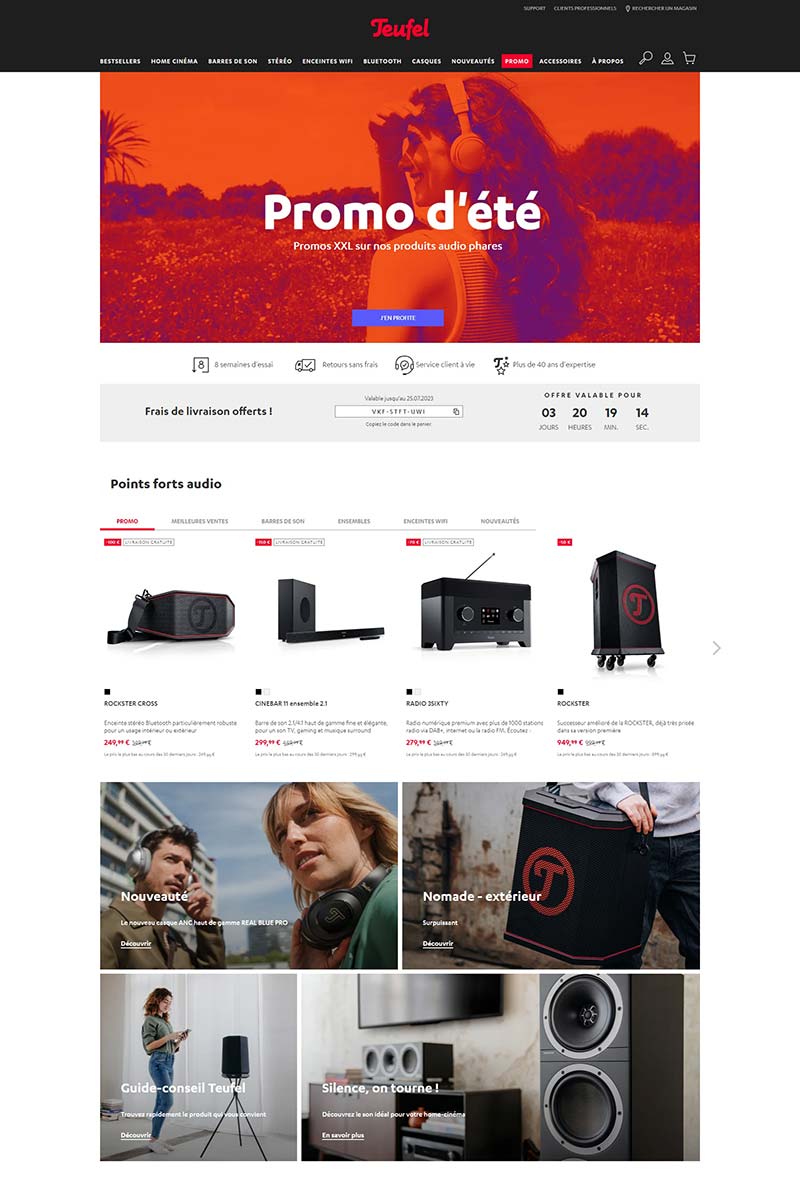 Teufel 法国品牌耳机扬声器购物网站