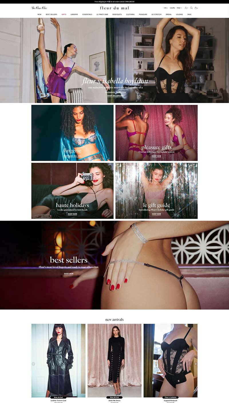 Fleur du Mal 美国奢华内衣泳衣品牌购物网站