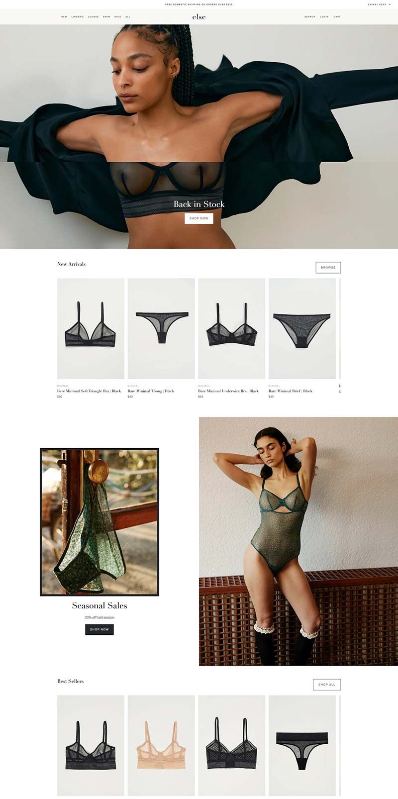 ELSE Lingerie 美国性感时尚内衣品牌购物网站