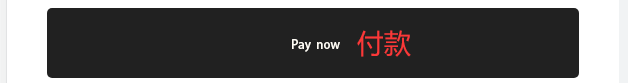 Meli Melo UK official website credit card payment