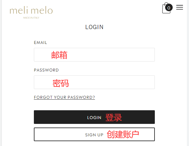 Meli Melo UK official website account registration