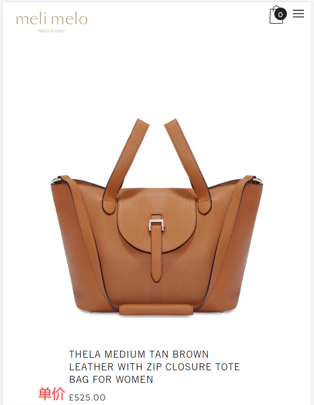 Meli Melo UK official website selecting items