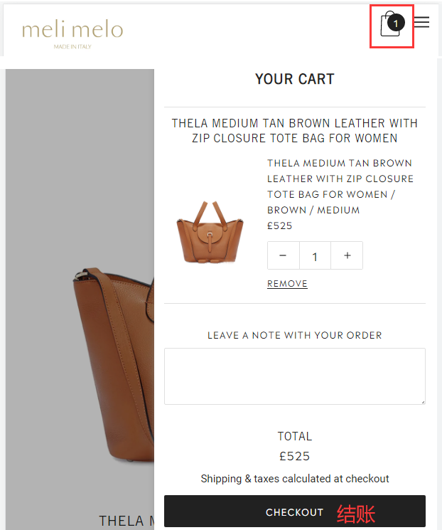 Meli Melo UK official website checkout