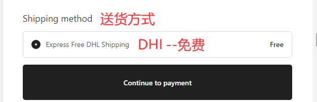 Meli Melo UK official website delivery method