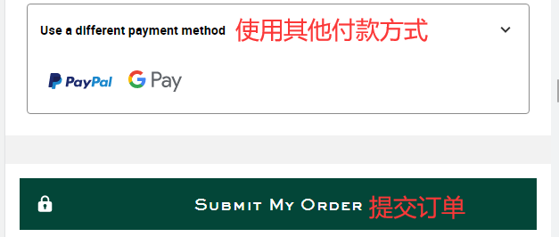 Nuxe official website credit card payment