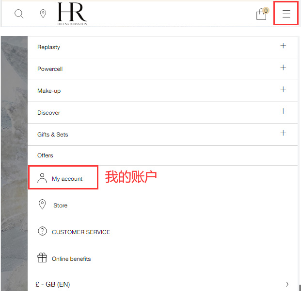 HR Helena Rubinstein Login Account