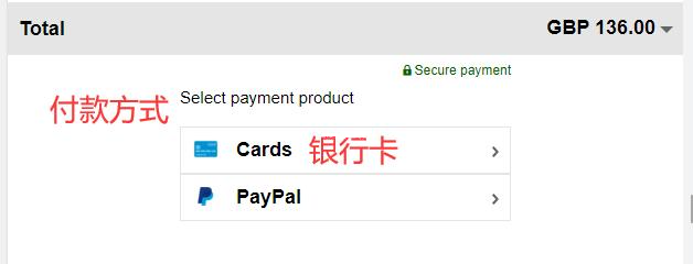 HR Helena Rubinstein Payment Method