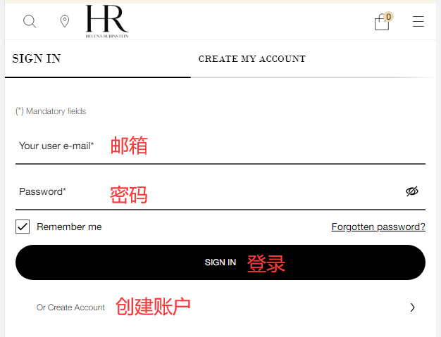 HR Helena Rubinstein Register Account