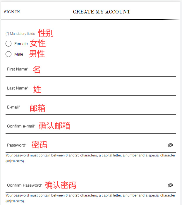 HR Helena Rubinstein Registration Information