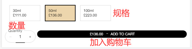 HR Helena Rubinstein Add to Cart