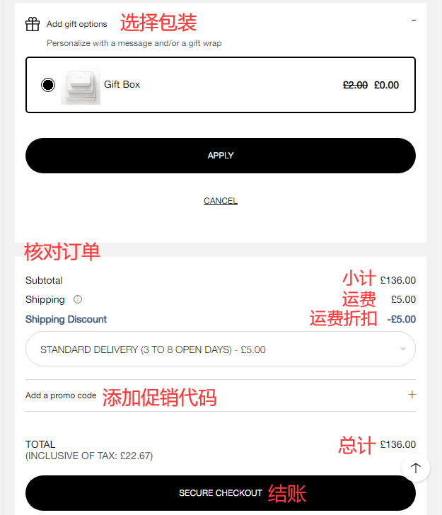 HR Helena Rubinstein Get Discount
