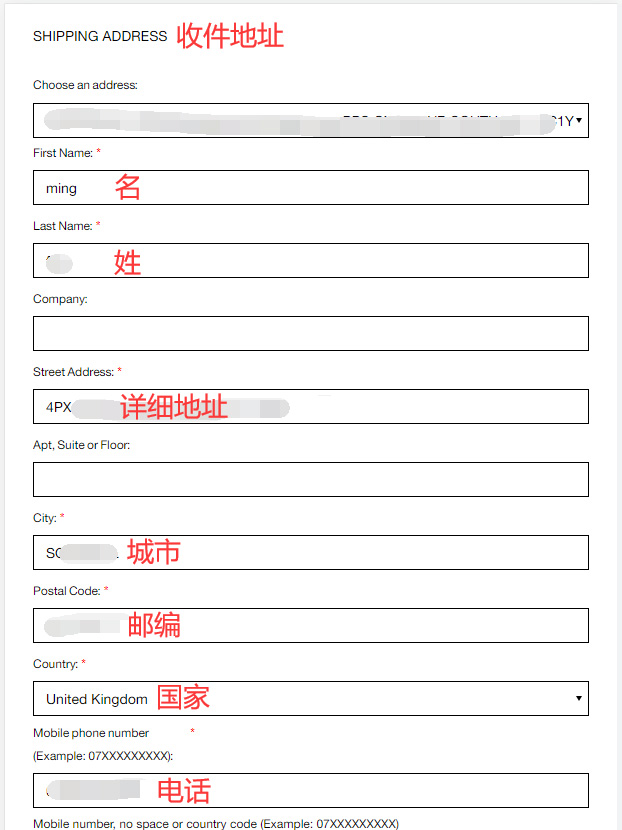 HR Helena Rubinstein Shipping Address
