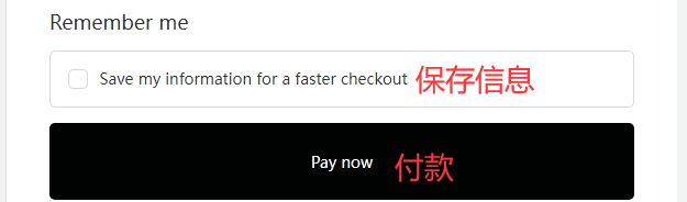 ARgENTUM official website credit card payment