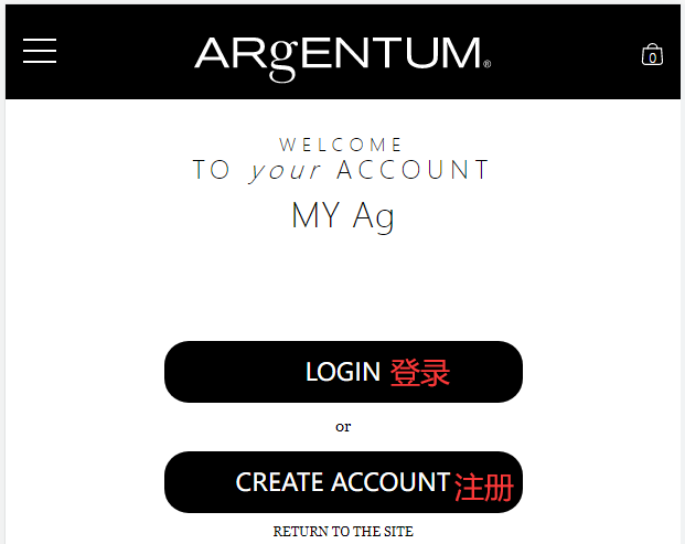 ARgENTUM official website registration
