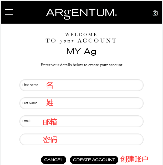 ARgENTUM official website registration information