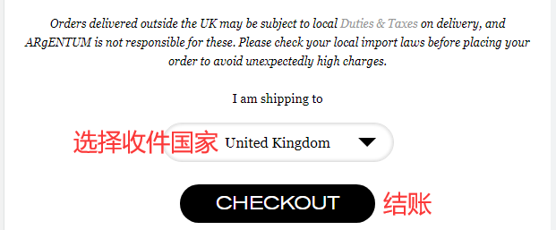ARgENTUM official website checkout