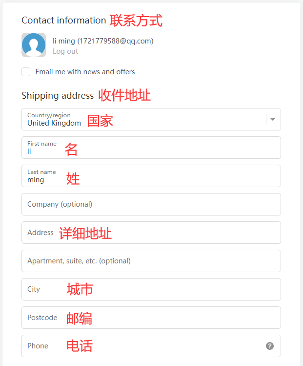 ARgENTUM official website shipping address