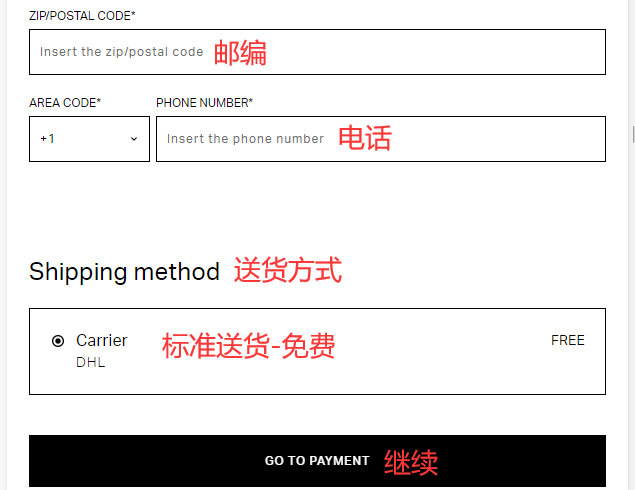 TheDoubleF official website delivery method