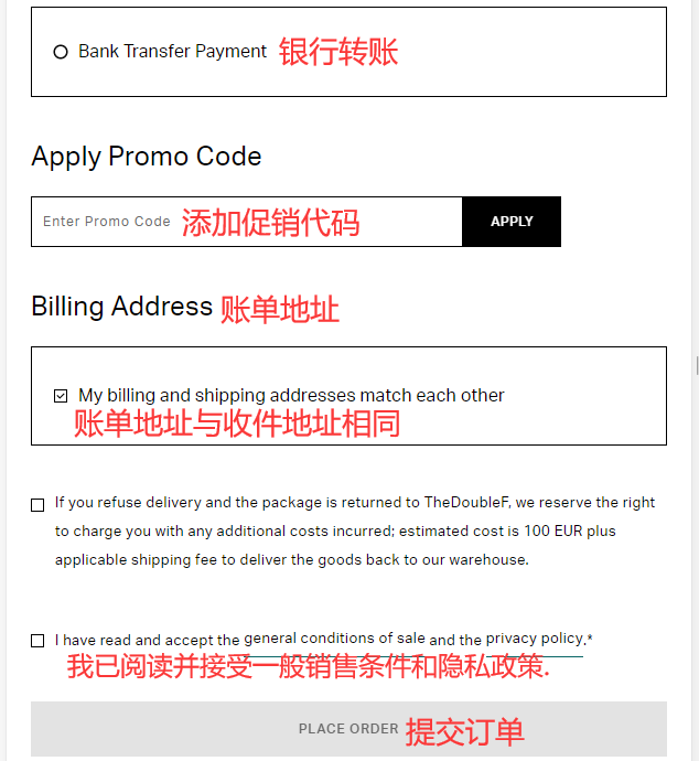 TheDoubleF official website credit card payment