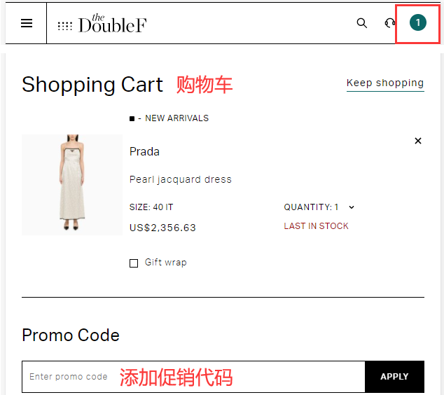 TheDoubleF official website cart checkout