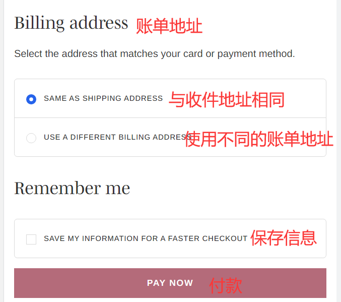 Wander Beauty official website review billing