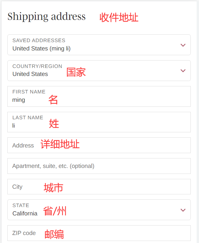 Wander Beauty official website shipping address