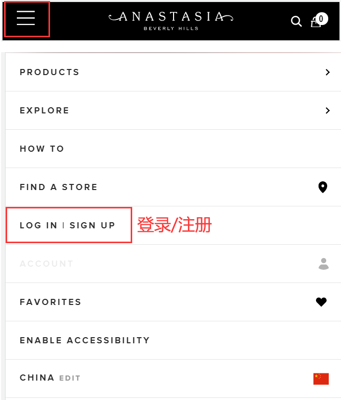 Anastasia Beverly Hills official website login and registration