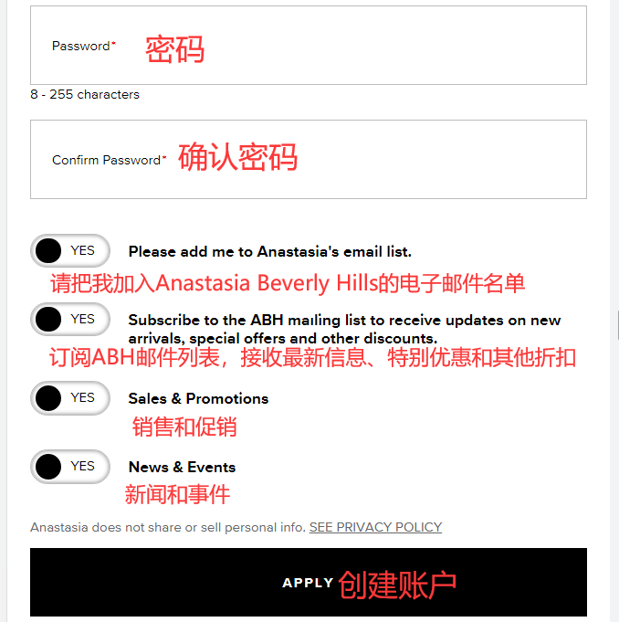 Anastasia Beverly Hills official website submit registration