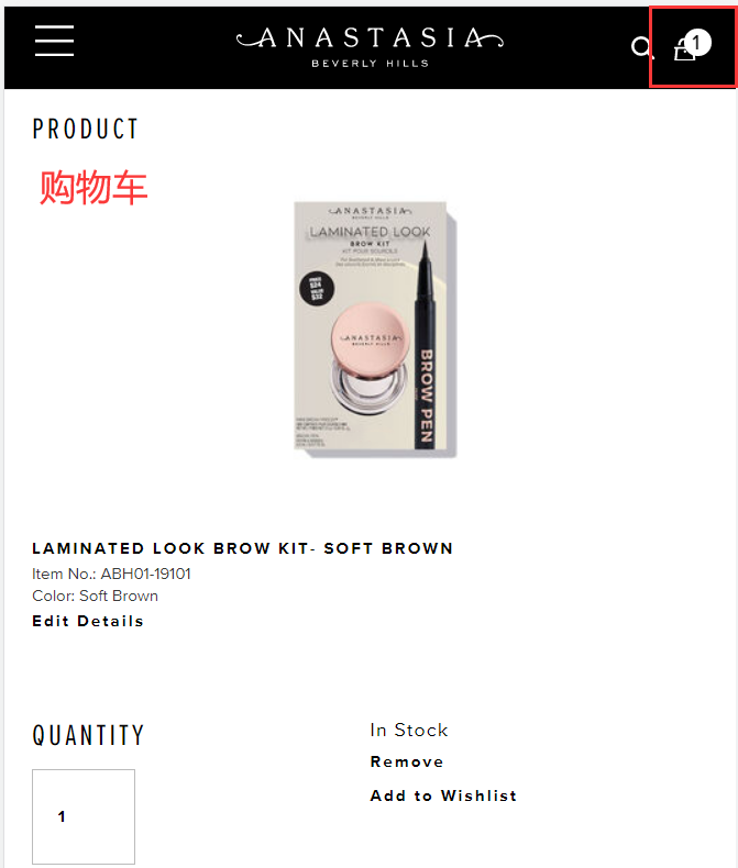 Anastasia Beverly Hills official website cart checkout
