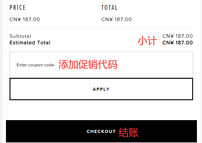 Anastasia Beverly Hills official website use promo code
