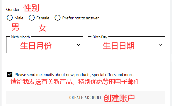 Sorel official website submit registration