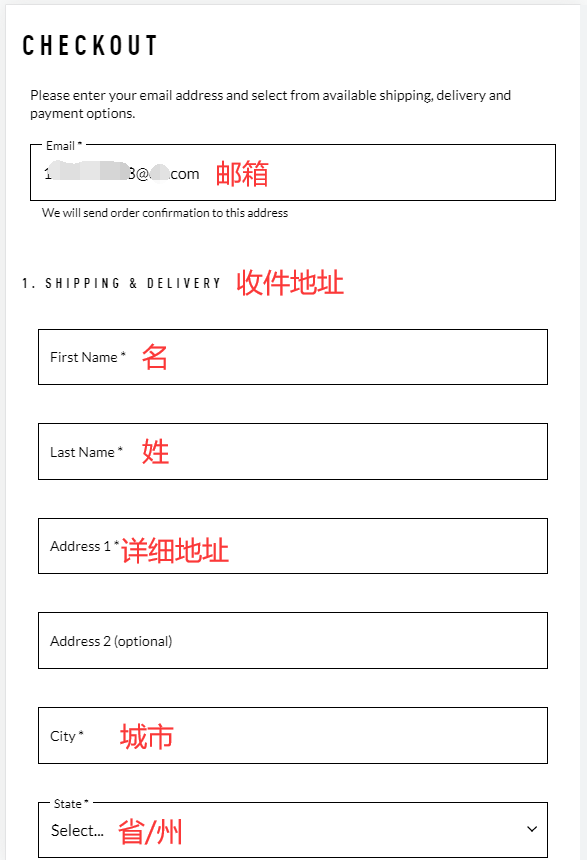 Sorel official website shipping address