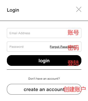 DKNY official website account registration