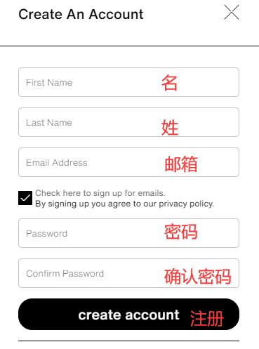 DKNY official website registration process