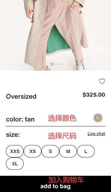 DKNY official website product selection