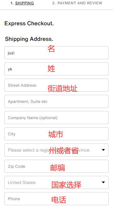 DKNY official website shipping address