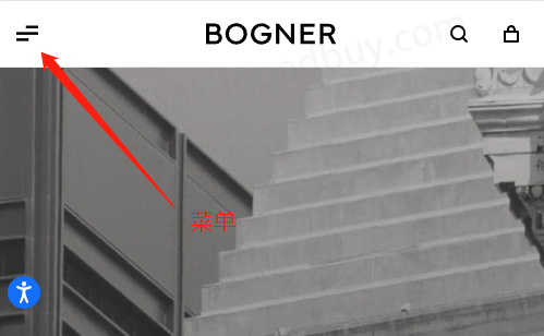 Bogner official website menu