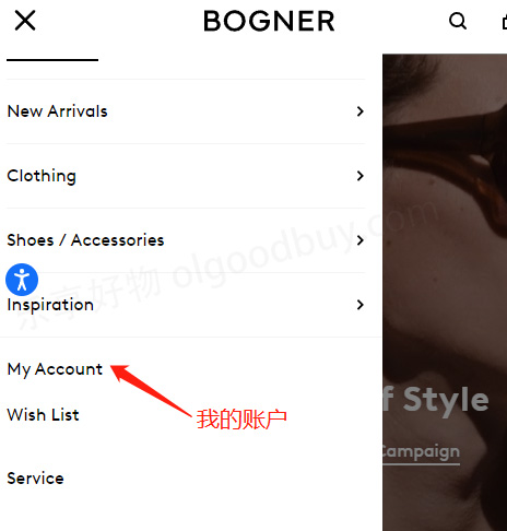Bogner official website account