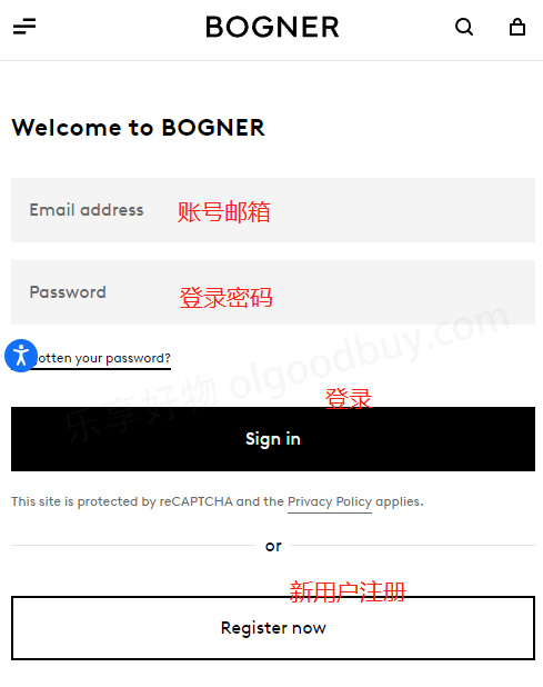 Bogner official website login and registration