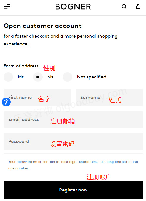 Bogner official website registration