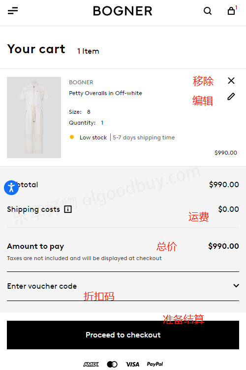 Bogner official website shopping cart order