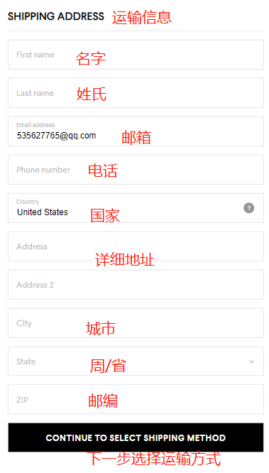 Bergdorf Goodman official website shipping address