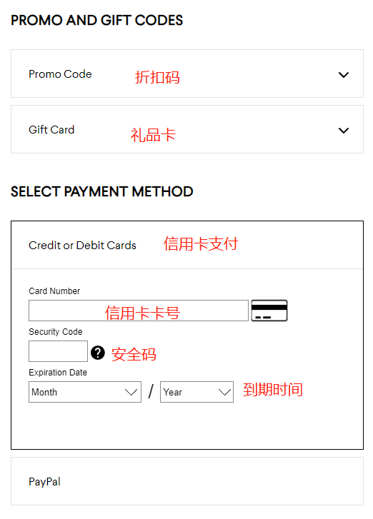 Bergdorf Goodman official website credit card payment